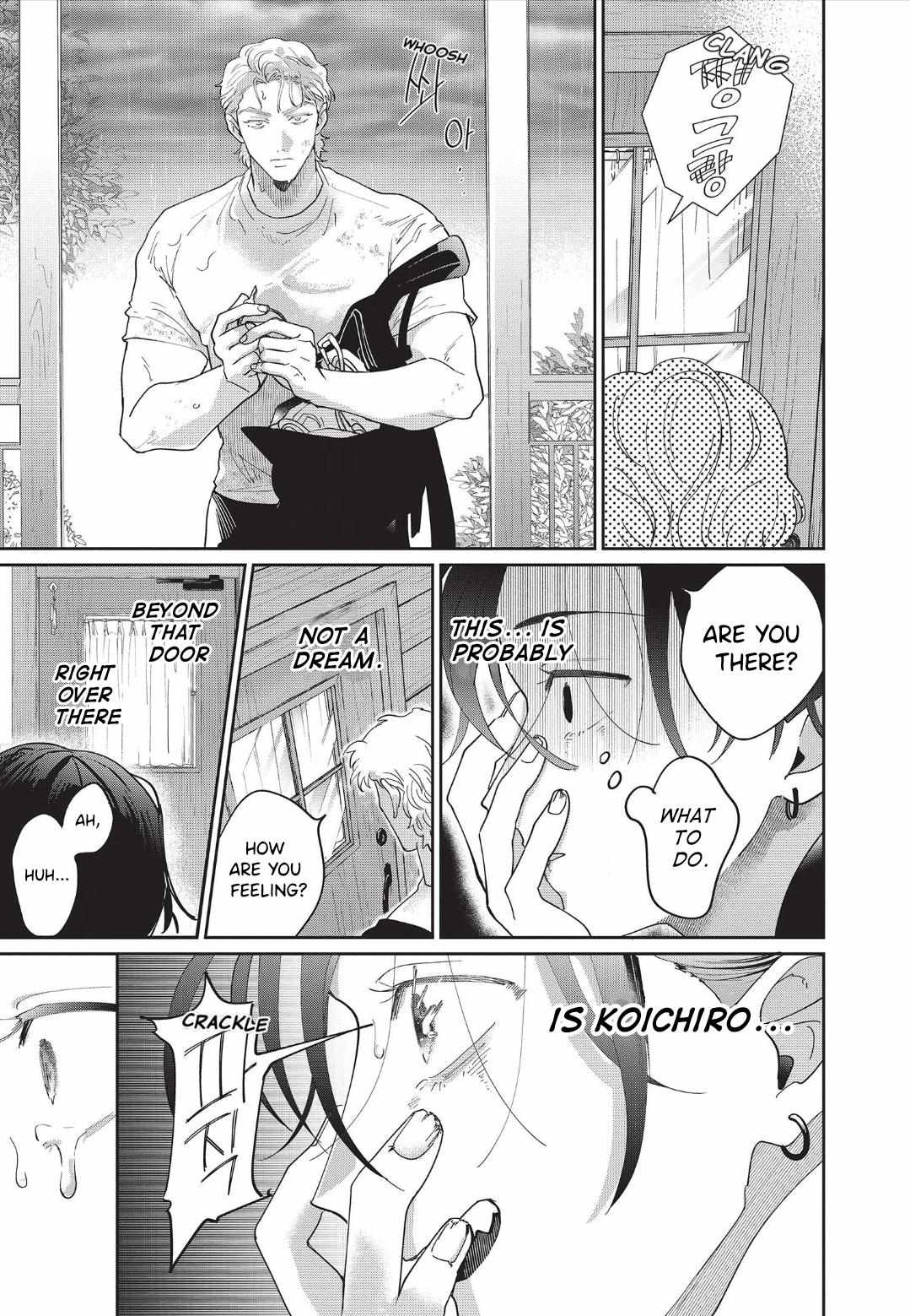 Love Chain Love Gene Chapter 7 page 21 - 