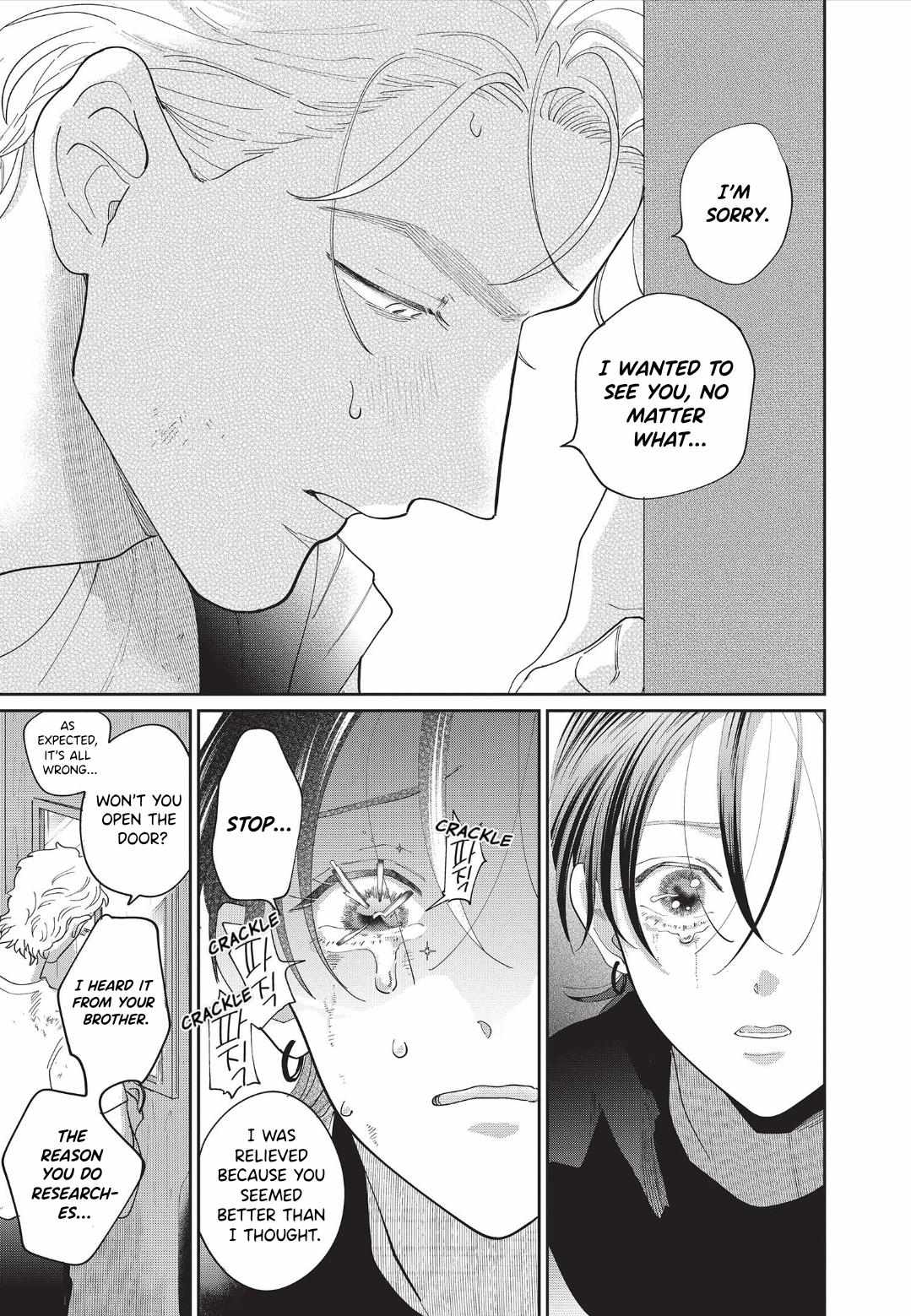 Love Chain Love Gene Chapter 7 page 23 - 
