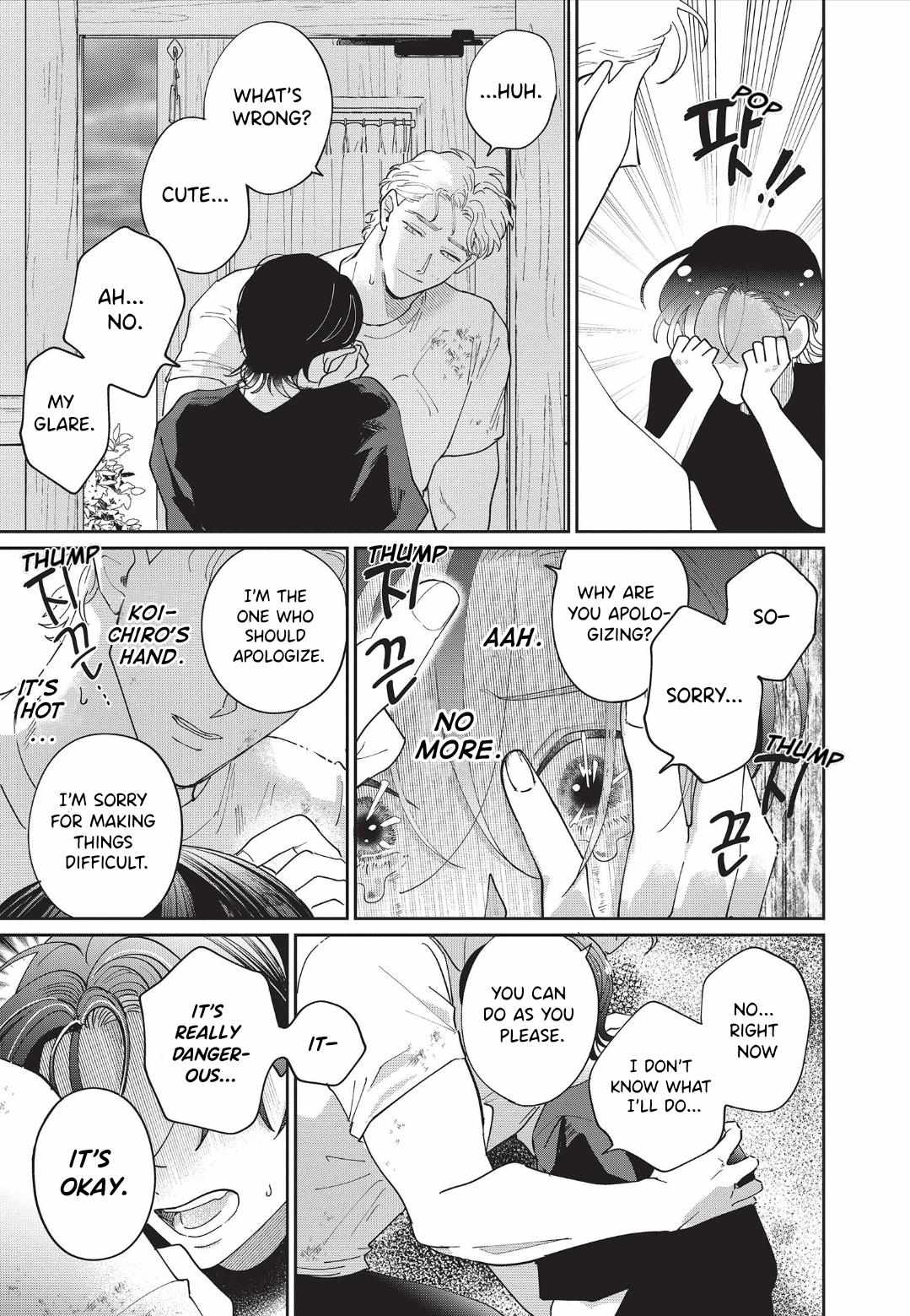 Love Chain Love Gene Chapter 7 page 29 - 