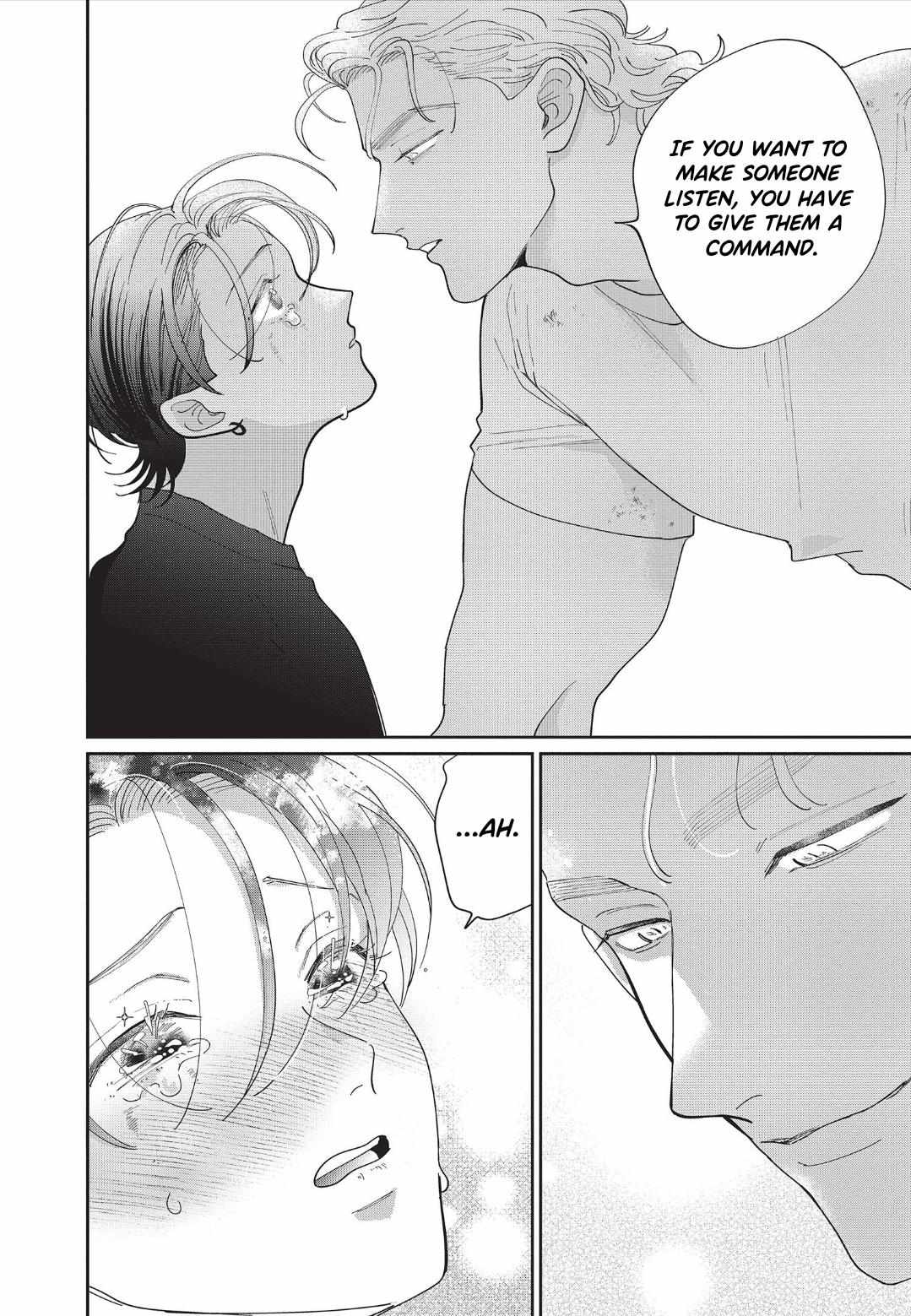 Love Chain Love Gene Chapter 7 page 34 - 