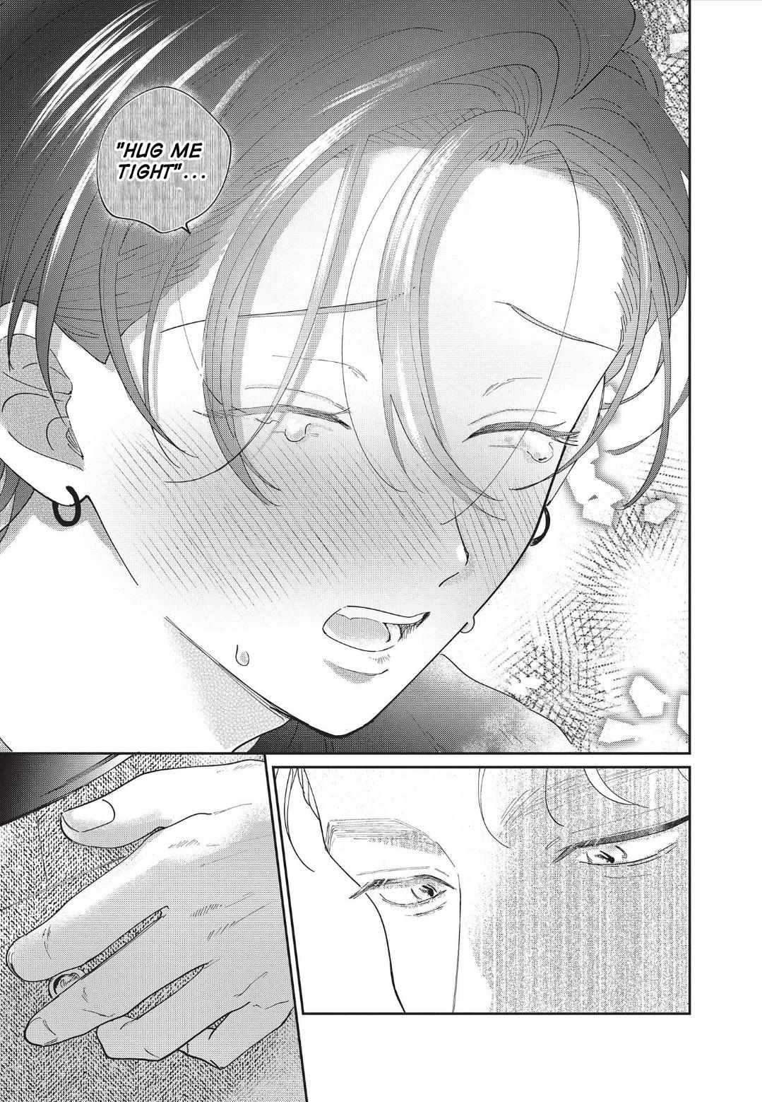 Love Chain Love Gene Chapter 7 page 35 - 