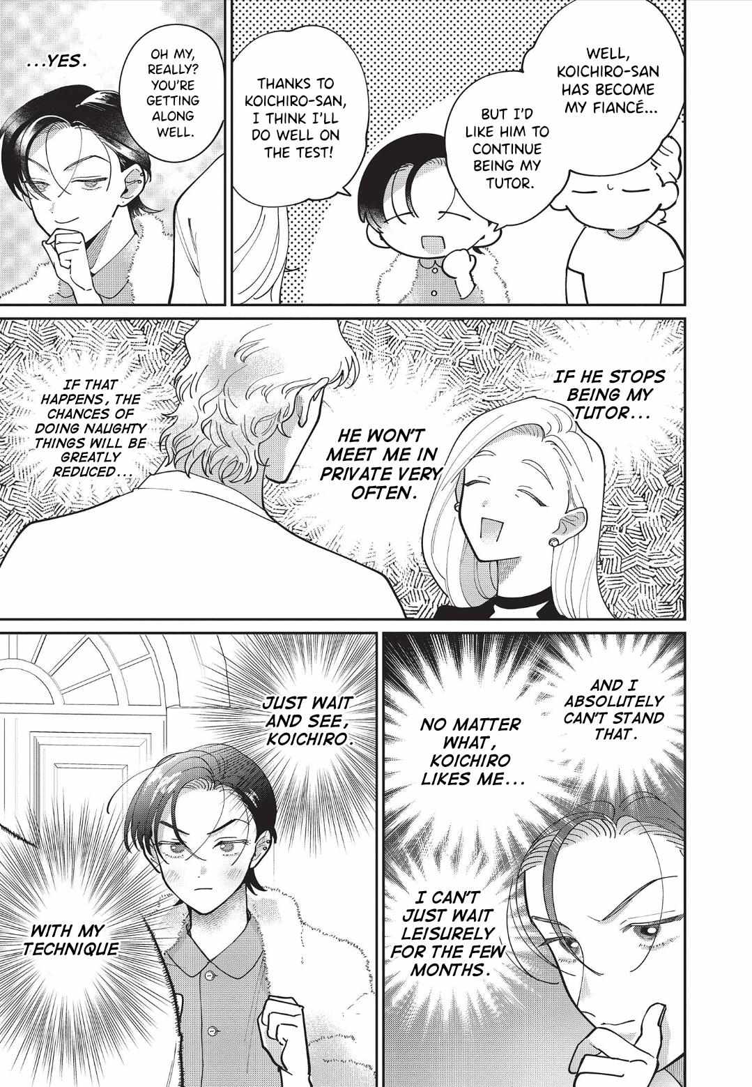 Love Chain Love Gene Chapter 8 page 13 - 