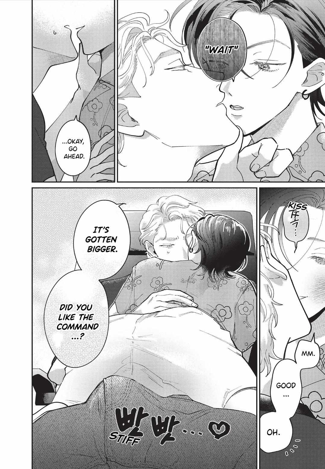 Love Chain Love Gene Chapter 8 page 18 - 