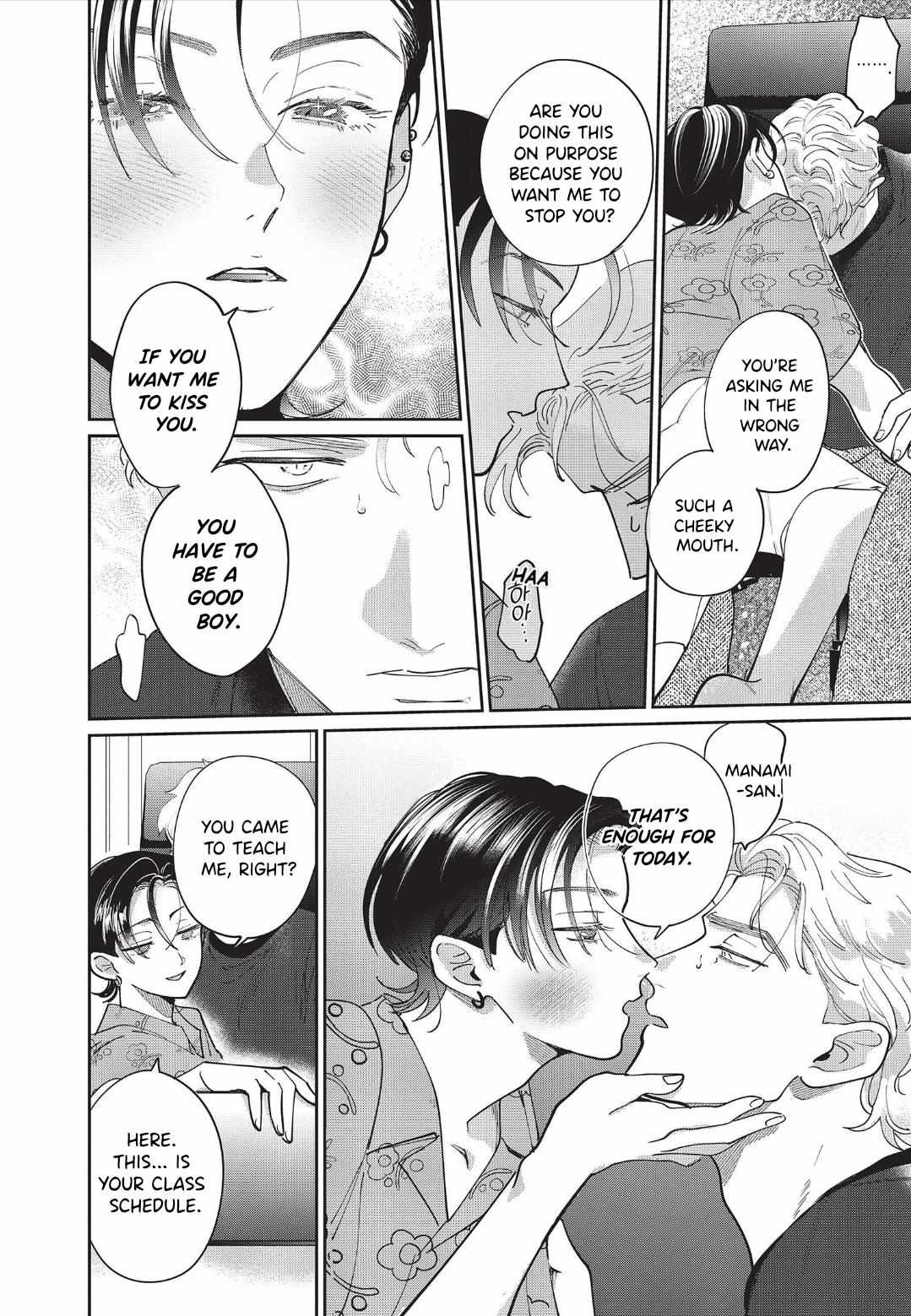 Love Chain Love Gene Chapter 8 page 20 - 