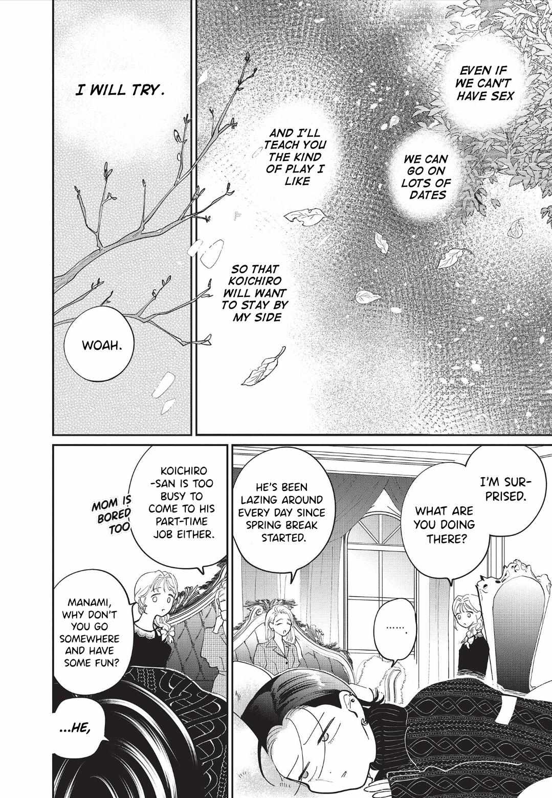 Love Chain Love Gene Chapter 8 page 22 - 