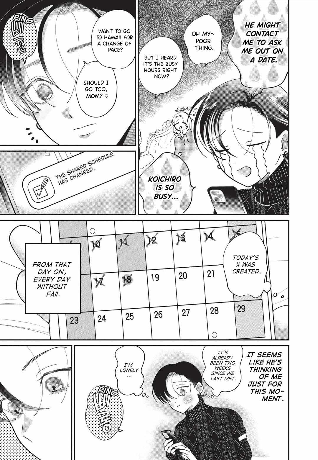 Love Chain Love Gene Chapter 8 page 23 - 