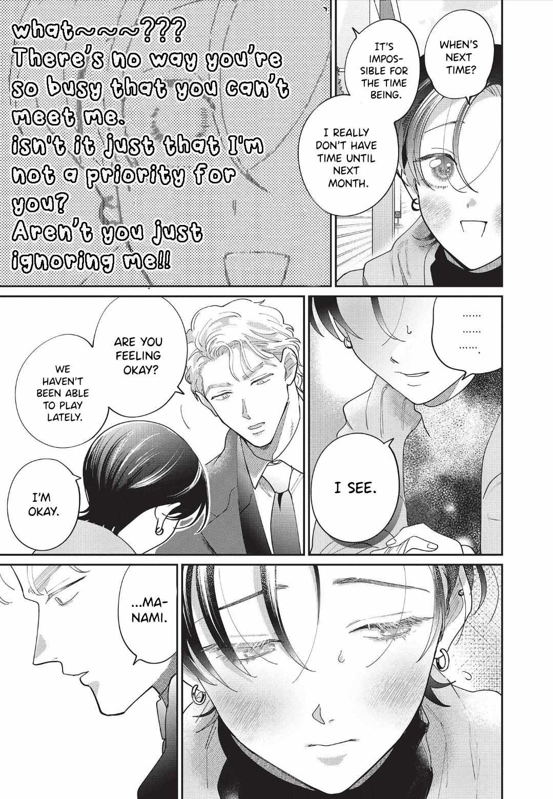 Love Chain Love Gene Chapter 8 page 25 - 