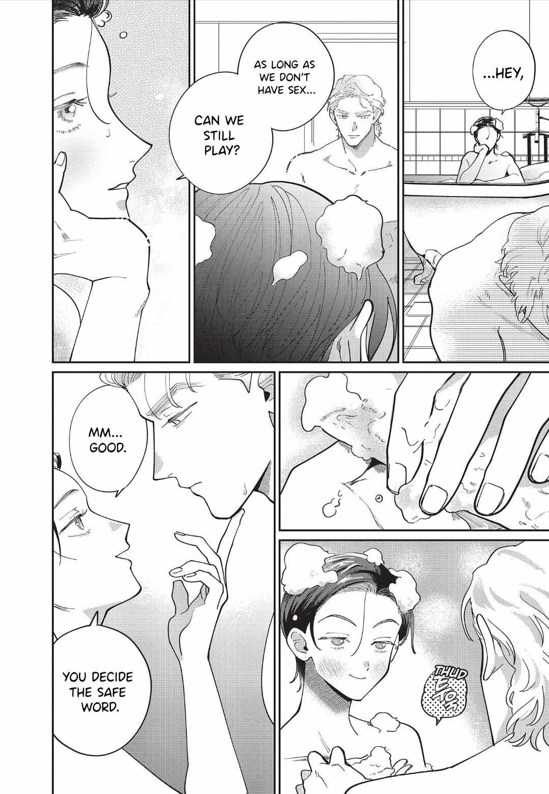 Love Chain Love Gene Chapter 8 page 6 - 