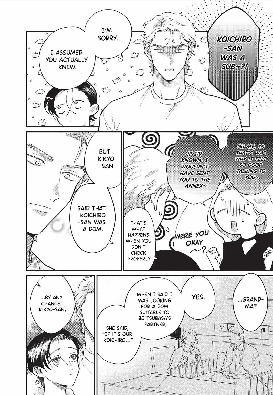 Love Chain Love Gene Chapter 8 page 10 - 