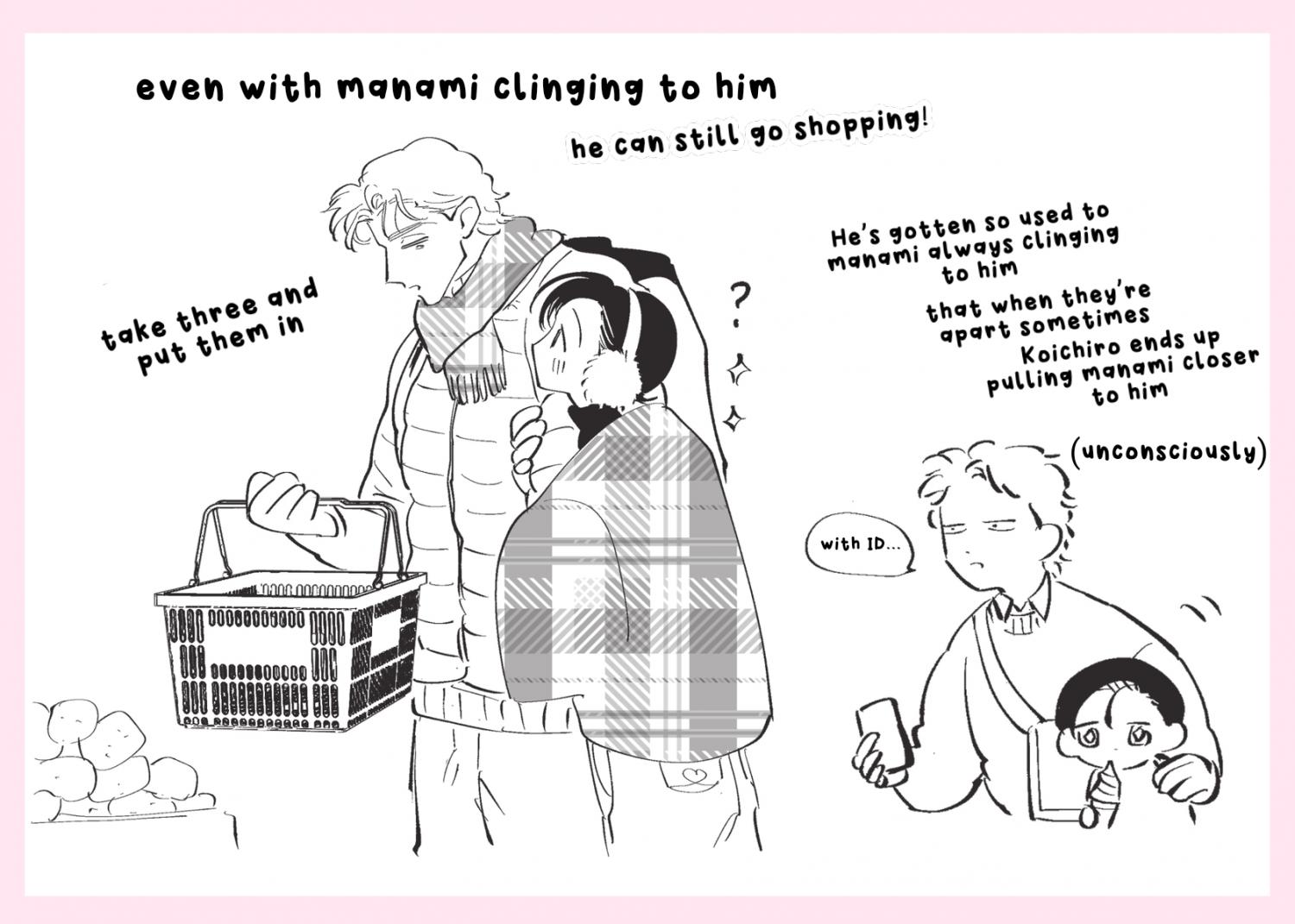 Love Chain Love Gene Chapter 9.5 page 14 - 