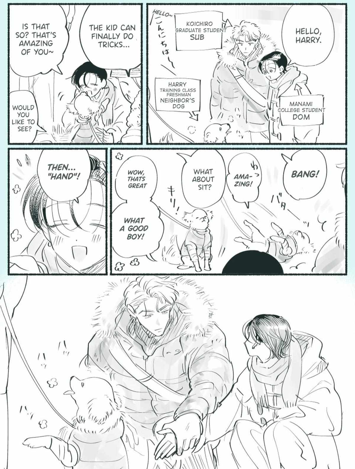 Love Chain Love Gene Chapter 9.5 page 19 - 