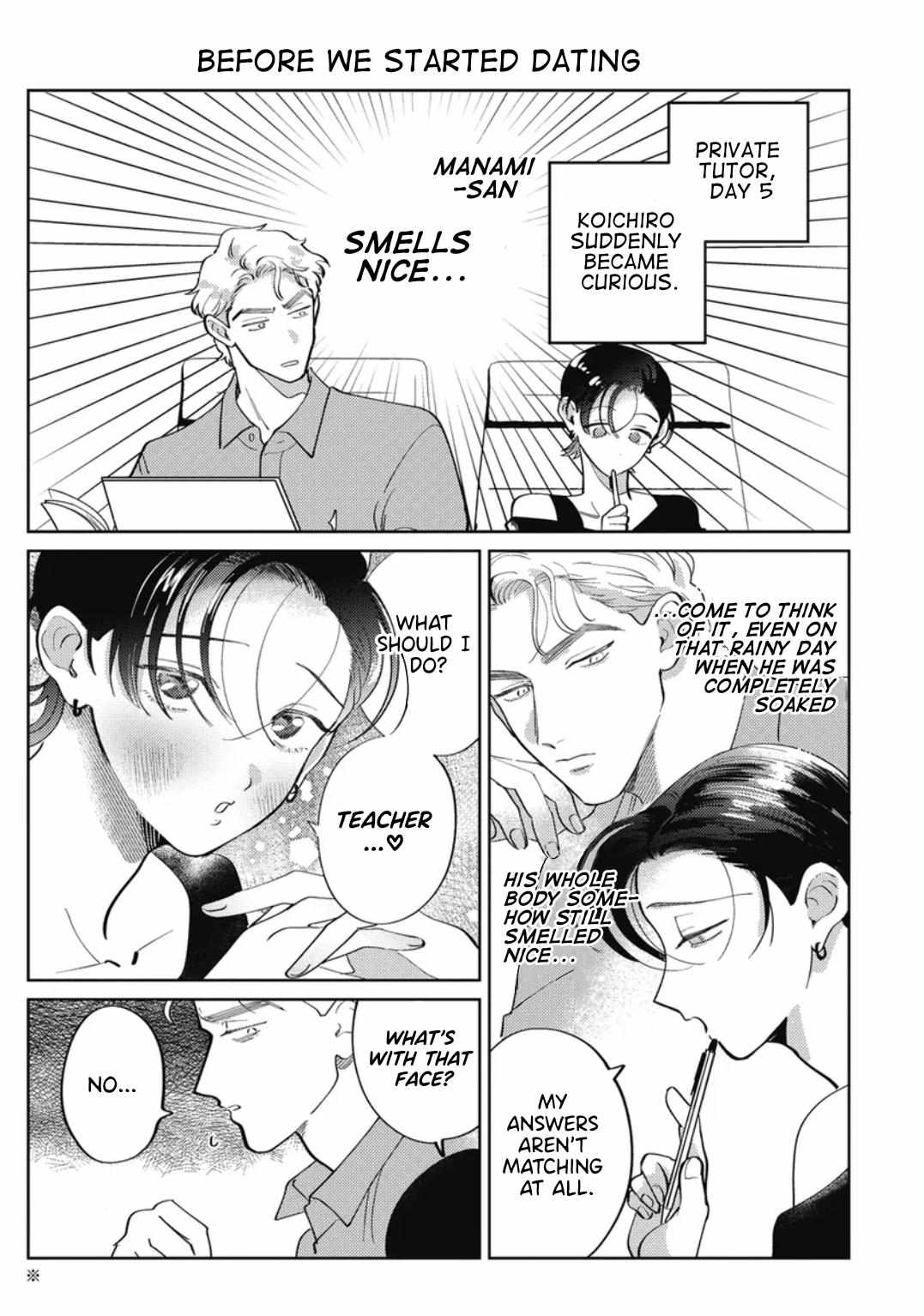 Love Chain Love Gene Chapter 9.5 page 3 - 