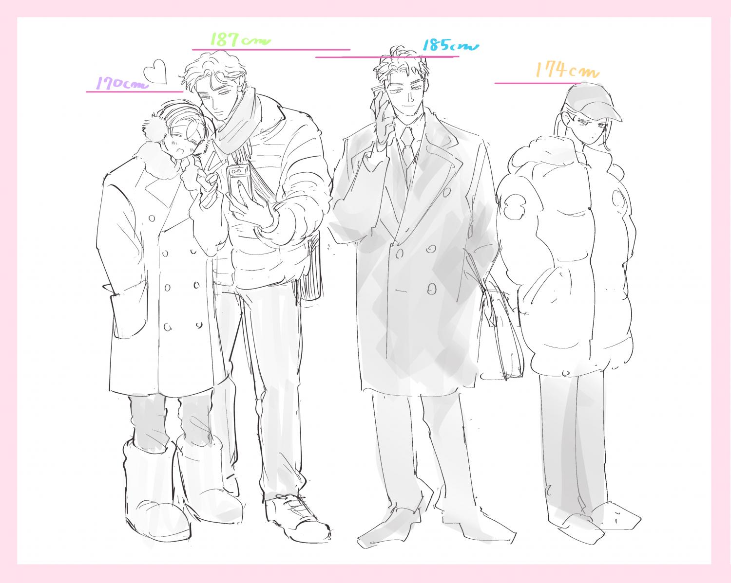 Love Chain Love Gene Chapter 9.5 page 25 - 