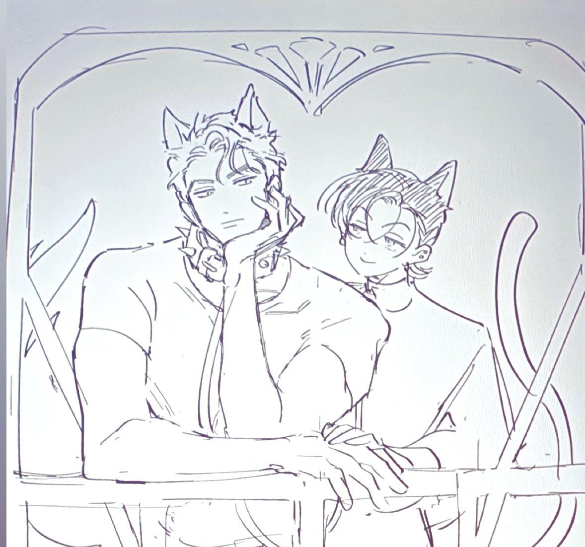 Love Chain Love Gene Chapter 9.5 page 33 - 