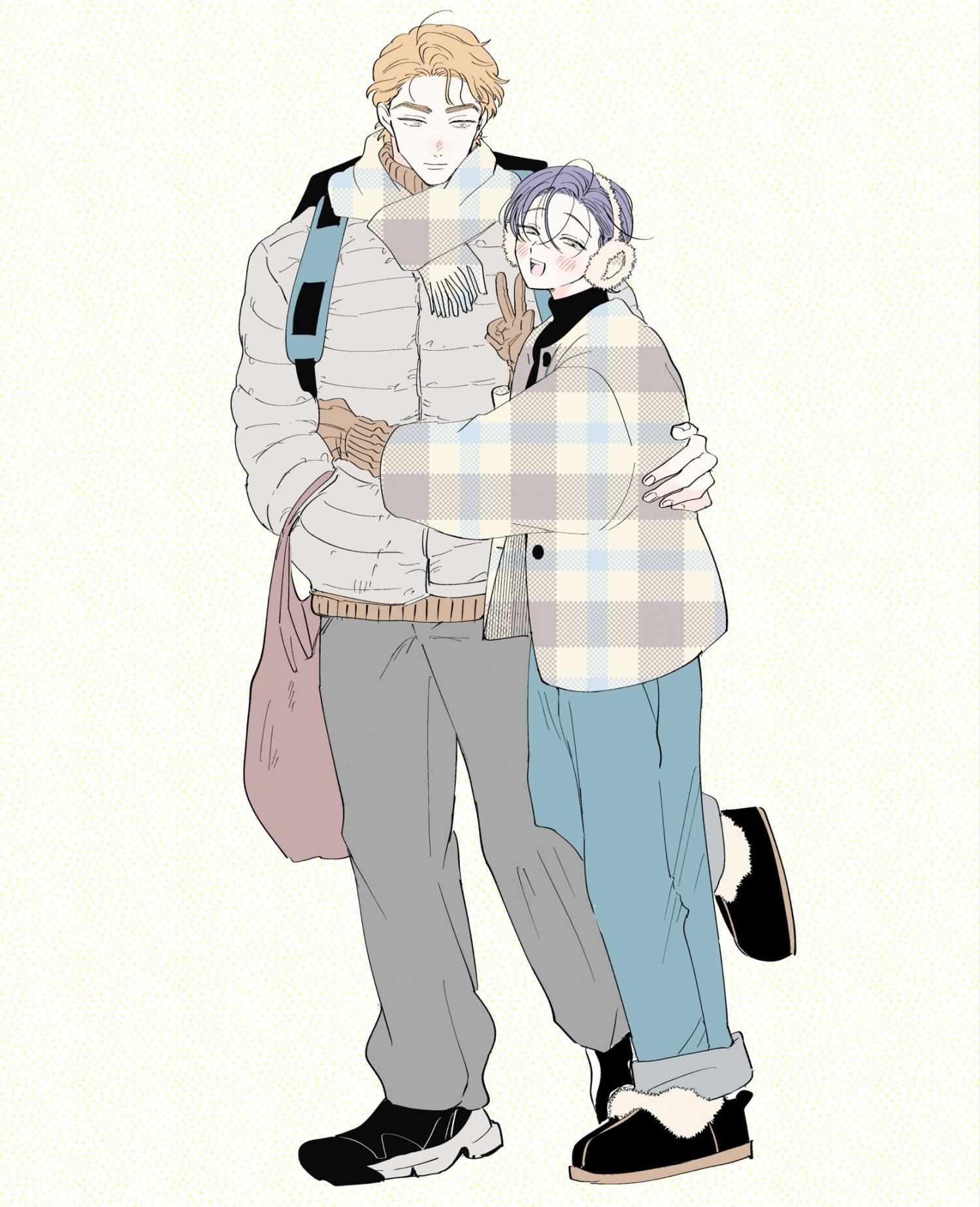 Love Chain Love Gene Chapter 9.5 page 35 - 