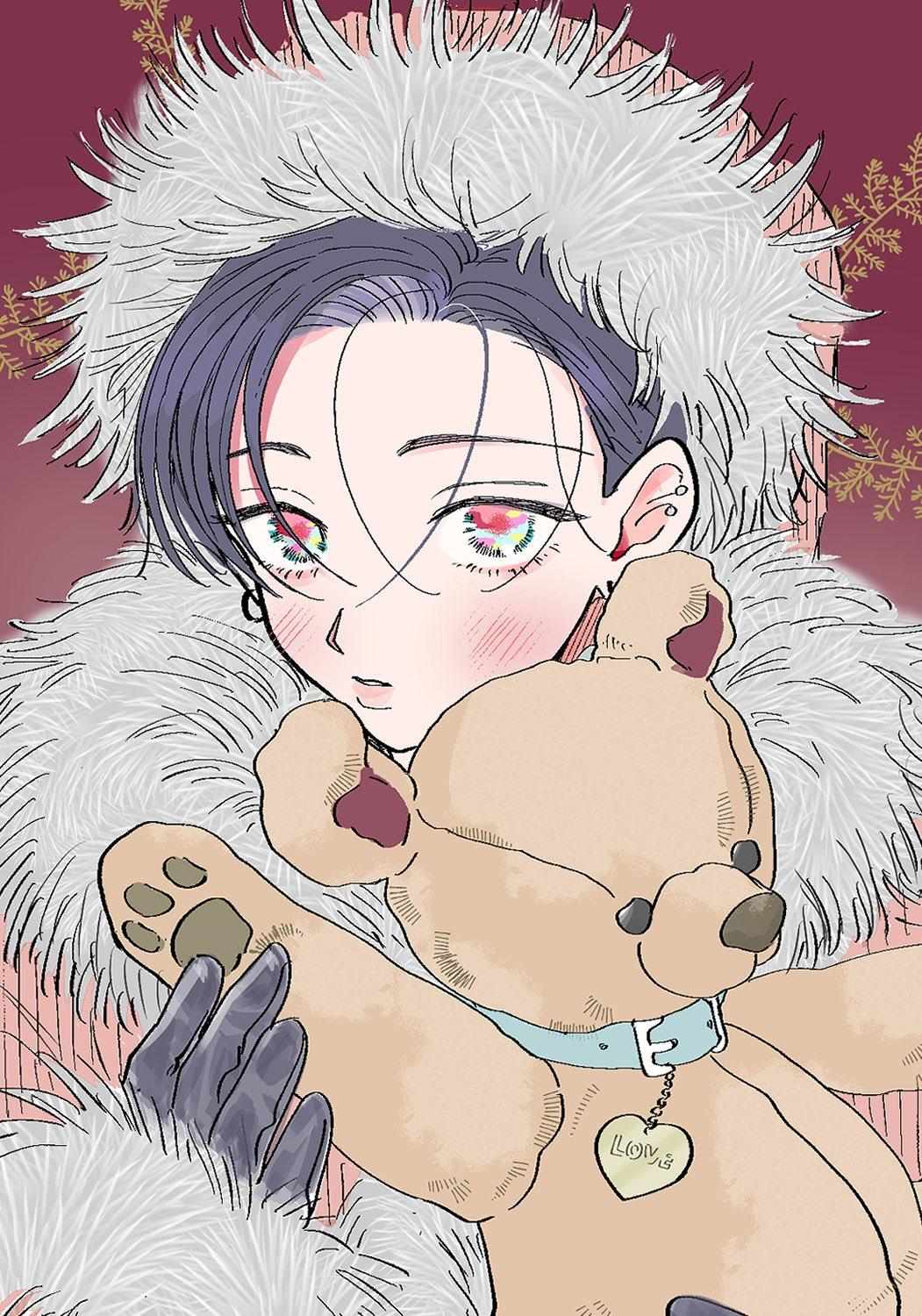 Love Chain Love Gene Chapter 9.5 page 38 - 