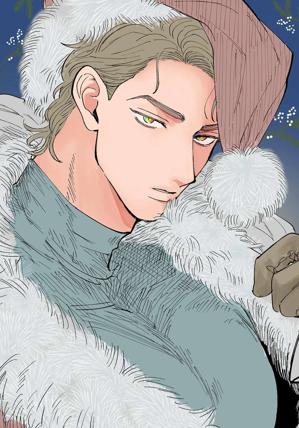 Love Chain Love Gene Chapter 9.5 page 39 - 