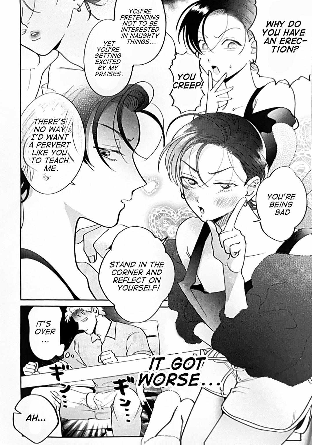 Love Chain Love Gene Chapter 9.5 page 6 - 