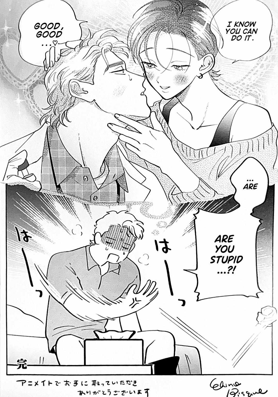 Love Chain Love Gene Chapter 9.5 page 10 - 