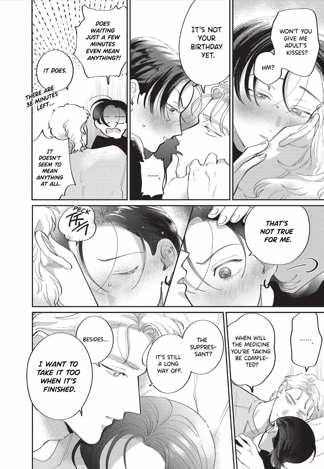 Love Chain Love Gene Chapter 9 page 12 - 