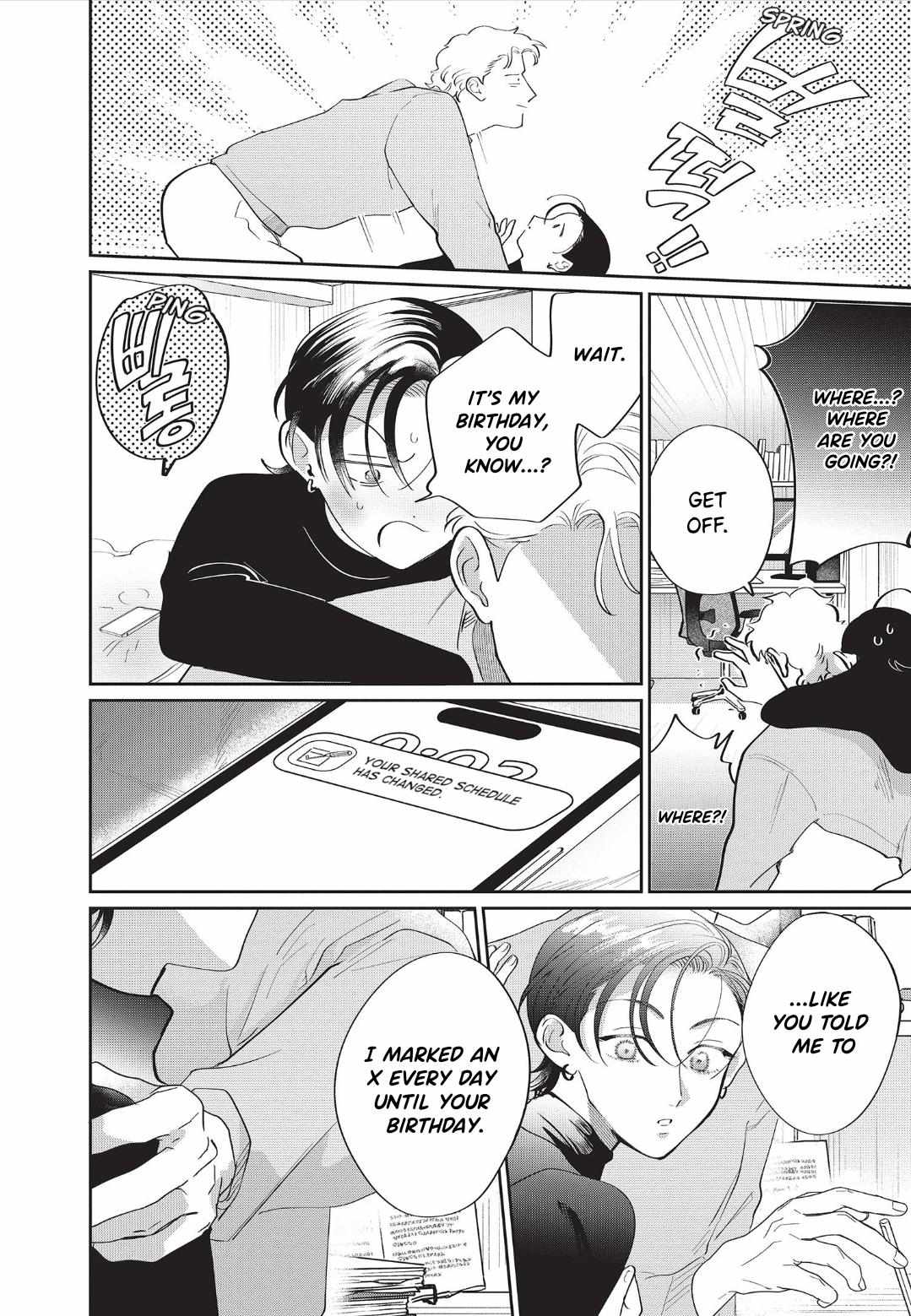 Love Chain Love Gene Chapter 9 page 16 - 