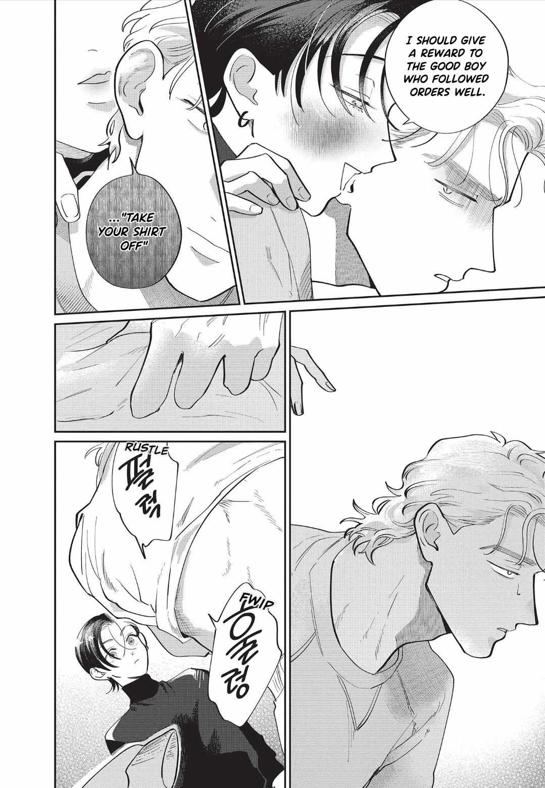 Love Chain Love Gene Chapter 9 page 18 - 
