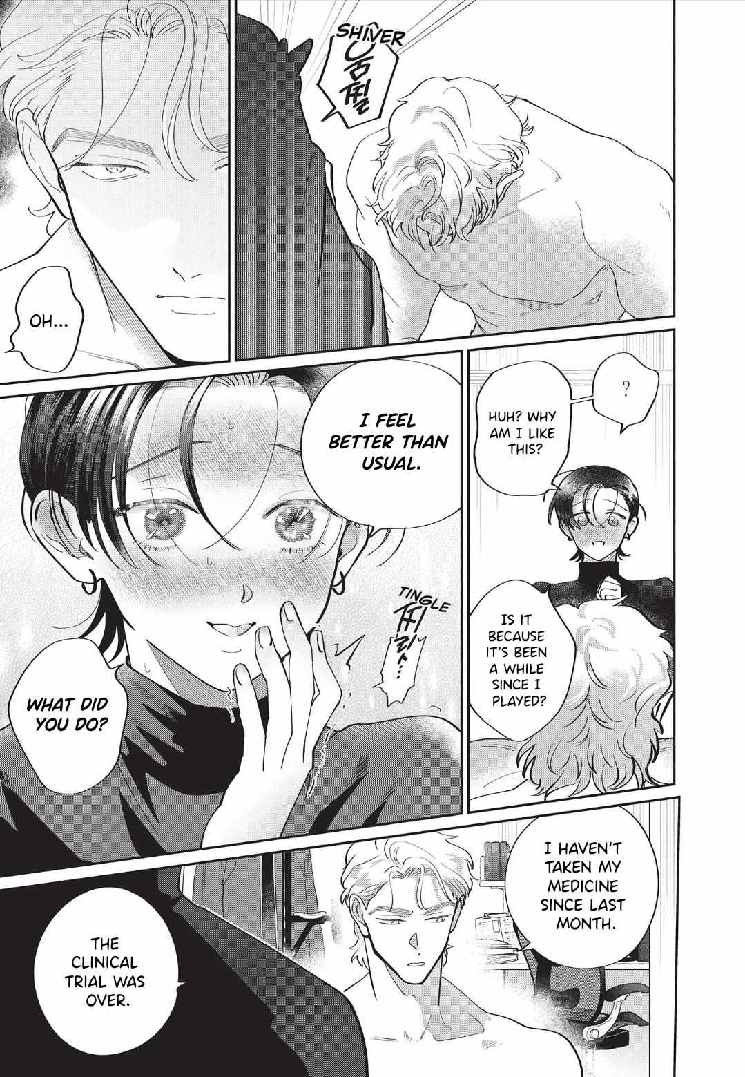 Love Chain Love Gene Chapter 9 page 19 - 