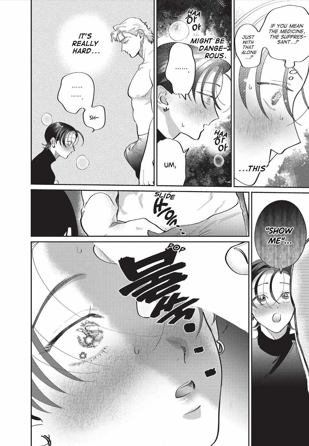 Love Chain Love Gene Chapter 9 page 20 - 