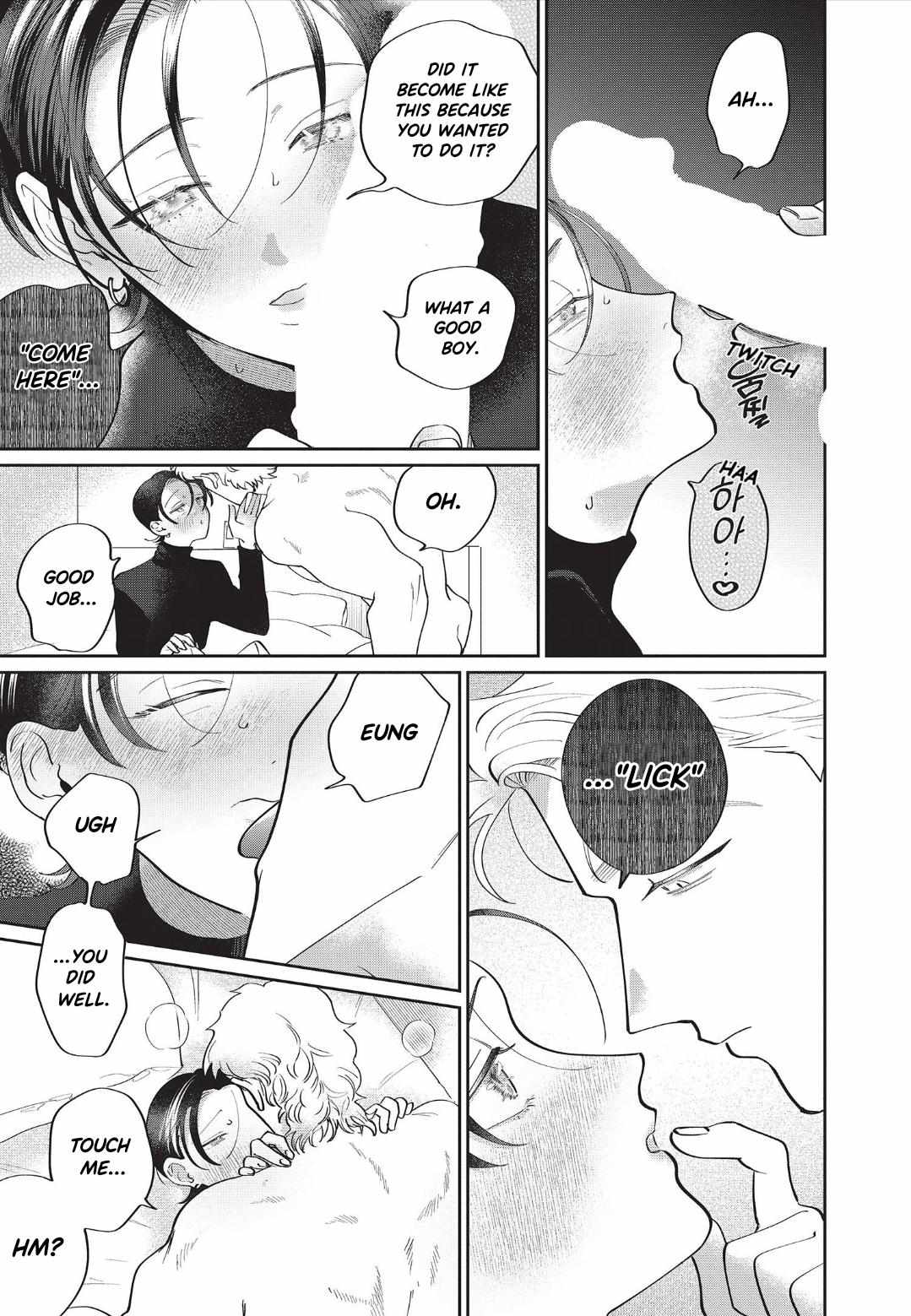 Love Chain Love Gene Chapter 9 page 21 - 
