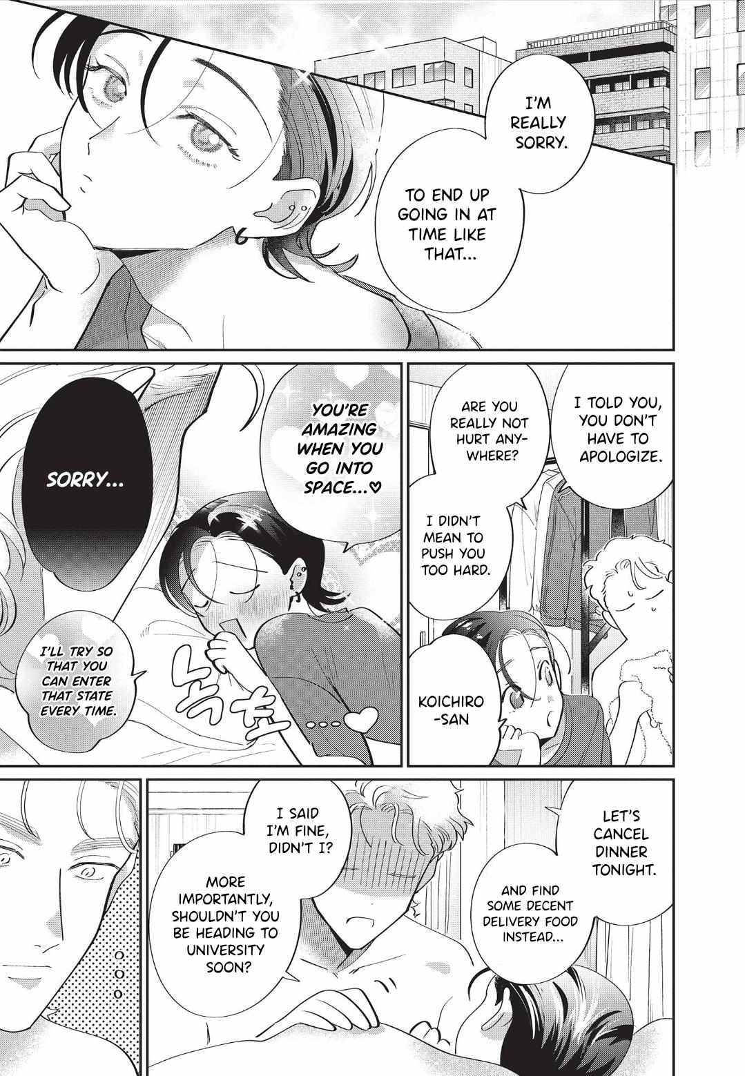 Love Chain Love Gene Chapter 9 page 33 - 