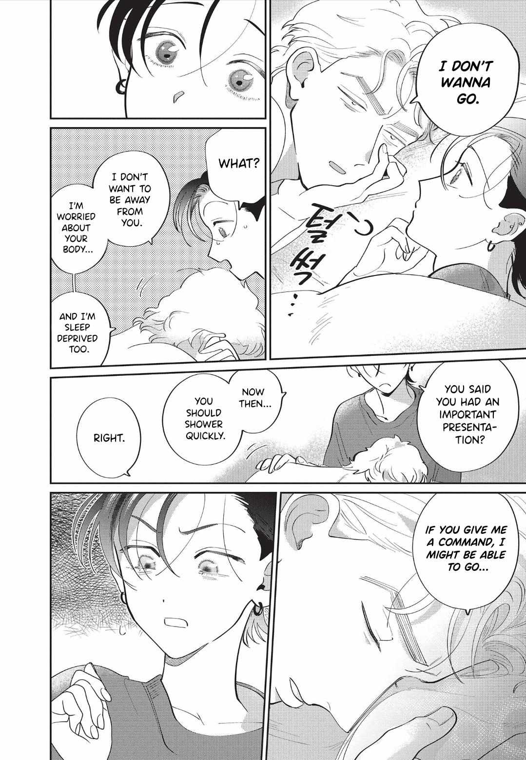 Love Chain Love Gene Chapter 9 page 34 - 