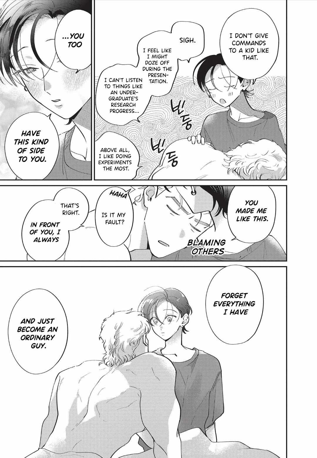 Love Chain Love Gene Chapter 9 page 35 - 