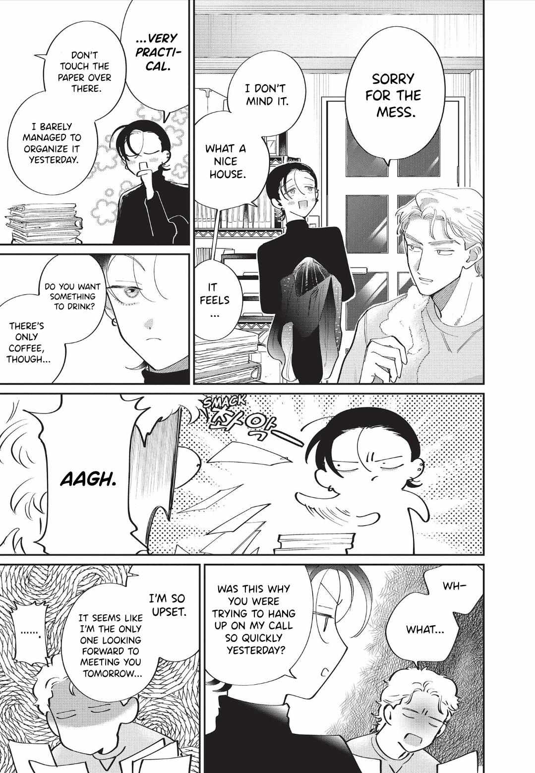 Love Chain Love Gene Chapter 9 page 5 - 