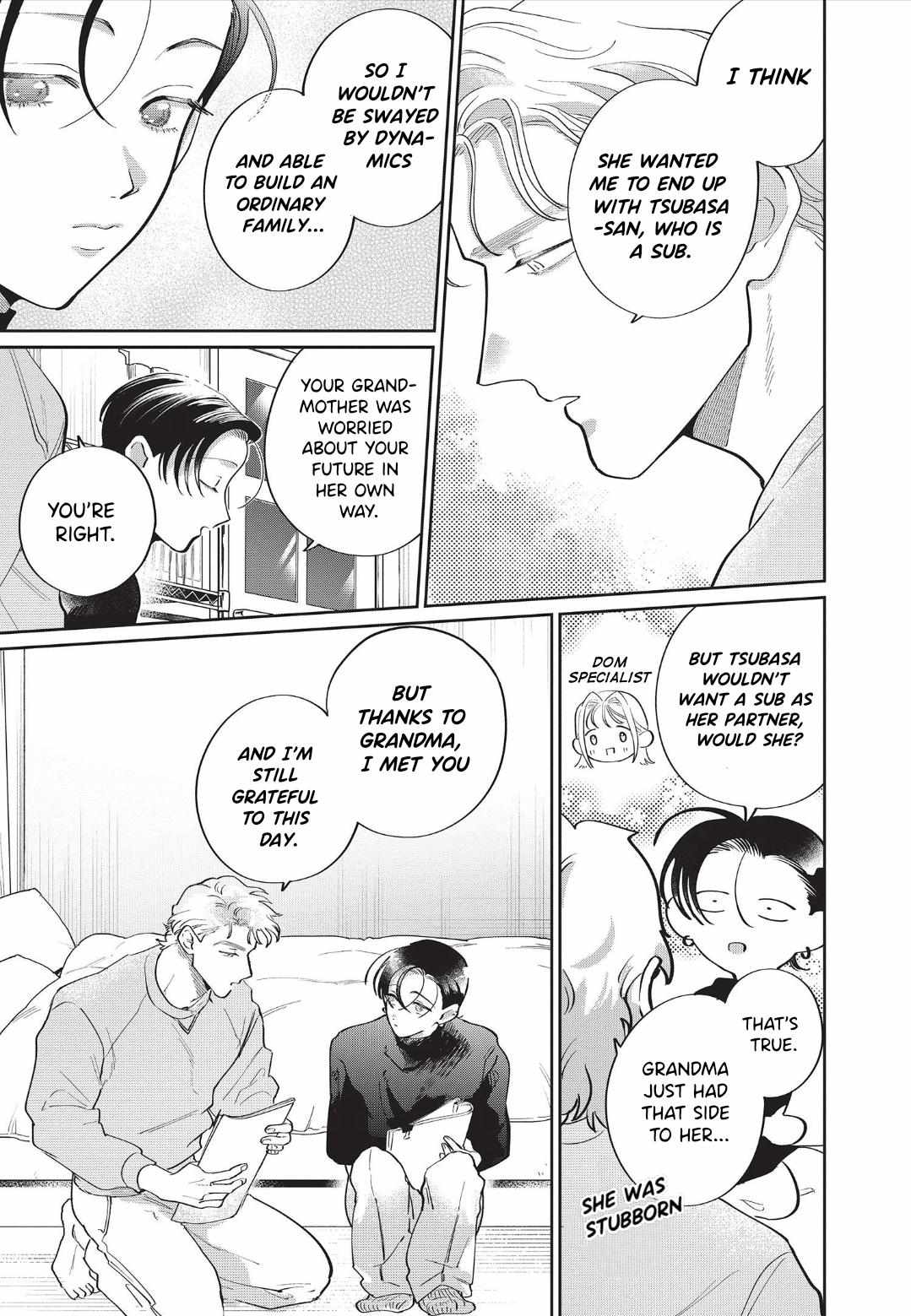 Love Chain Love Gene Chapter 9 page 7 - 