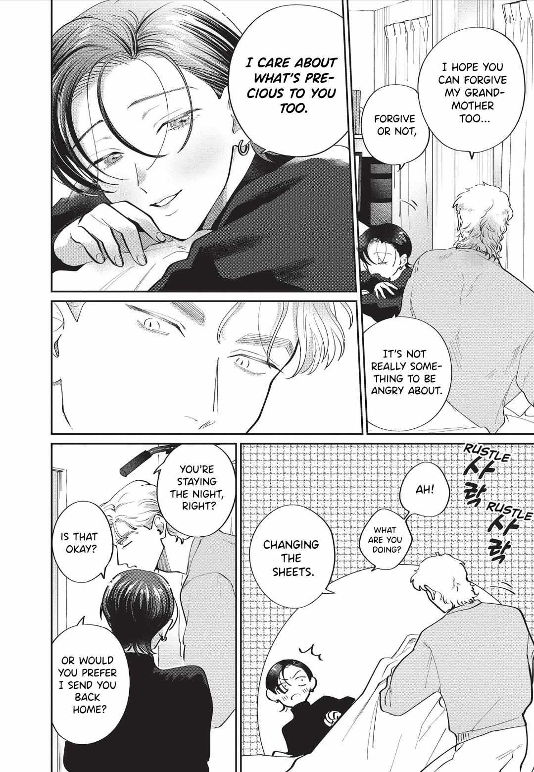 Love Chain Love Gene Chapter 9 page 8 - 