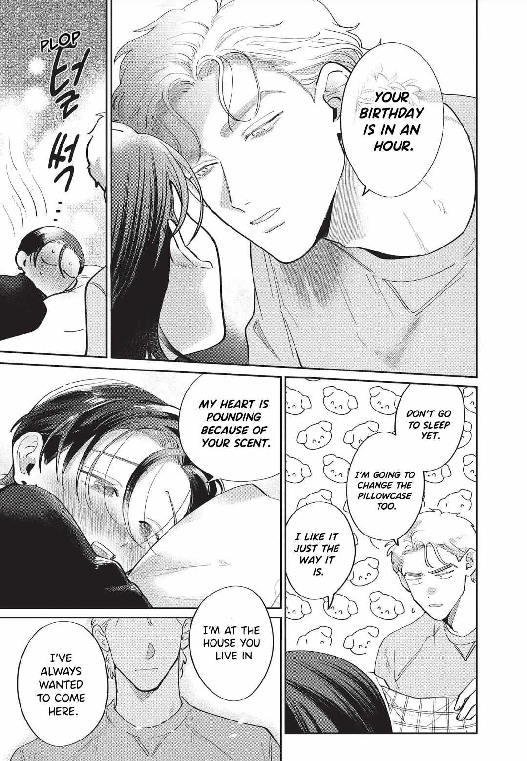 Love Chain Love Gene Chapter 9 page 9 - 