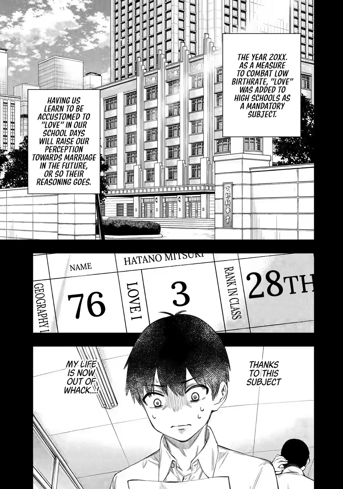 Read Love Class chapter 1 image 11 on Lezhin