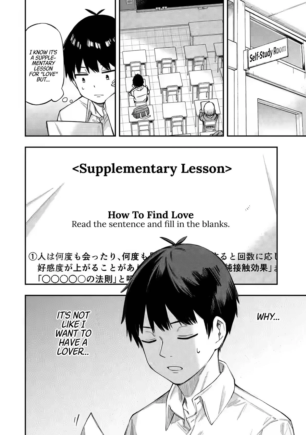 Read Love Class chapter 1 image 16 on Lezhin