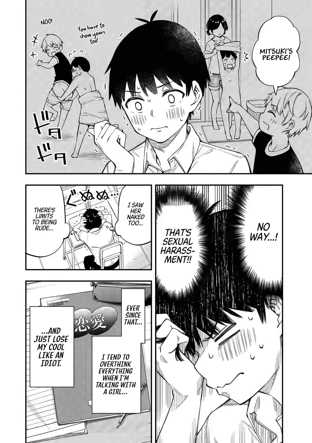 Read Love Class chapter 1 image 20 on Lezhin