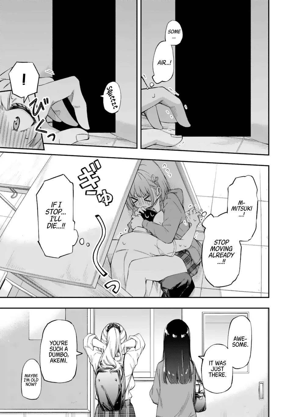 Read Love Class chapter 1 image 33 on Lezhin
