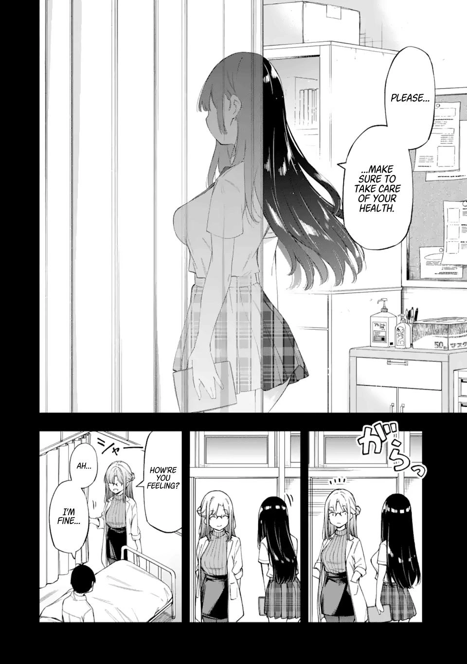 Read Love Class chapter 1 image 42 on Lezhin