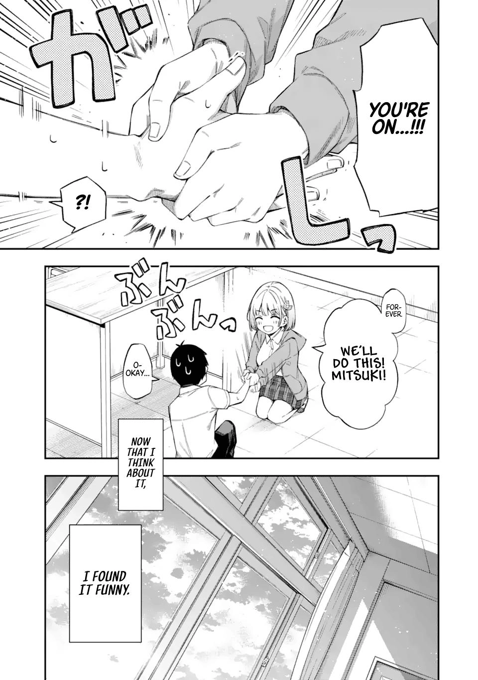 Read Love Class chapter 1 image 52 on Lezhin