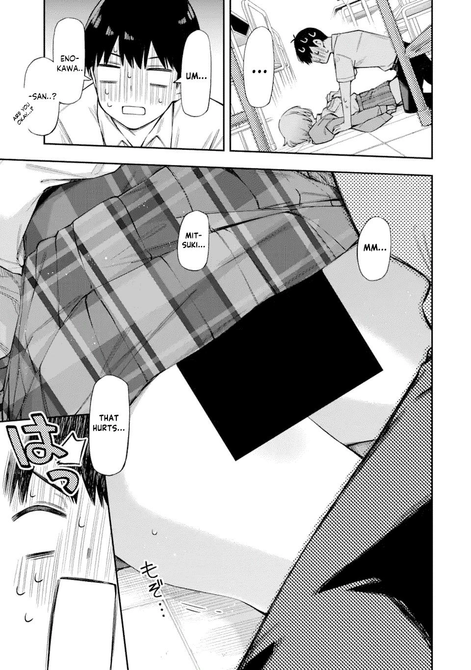 Read Love Class chapter 2.1 image 11 on Lezhin