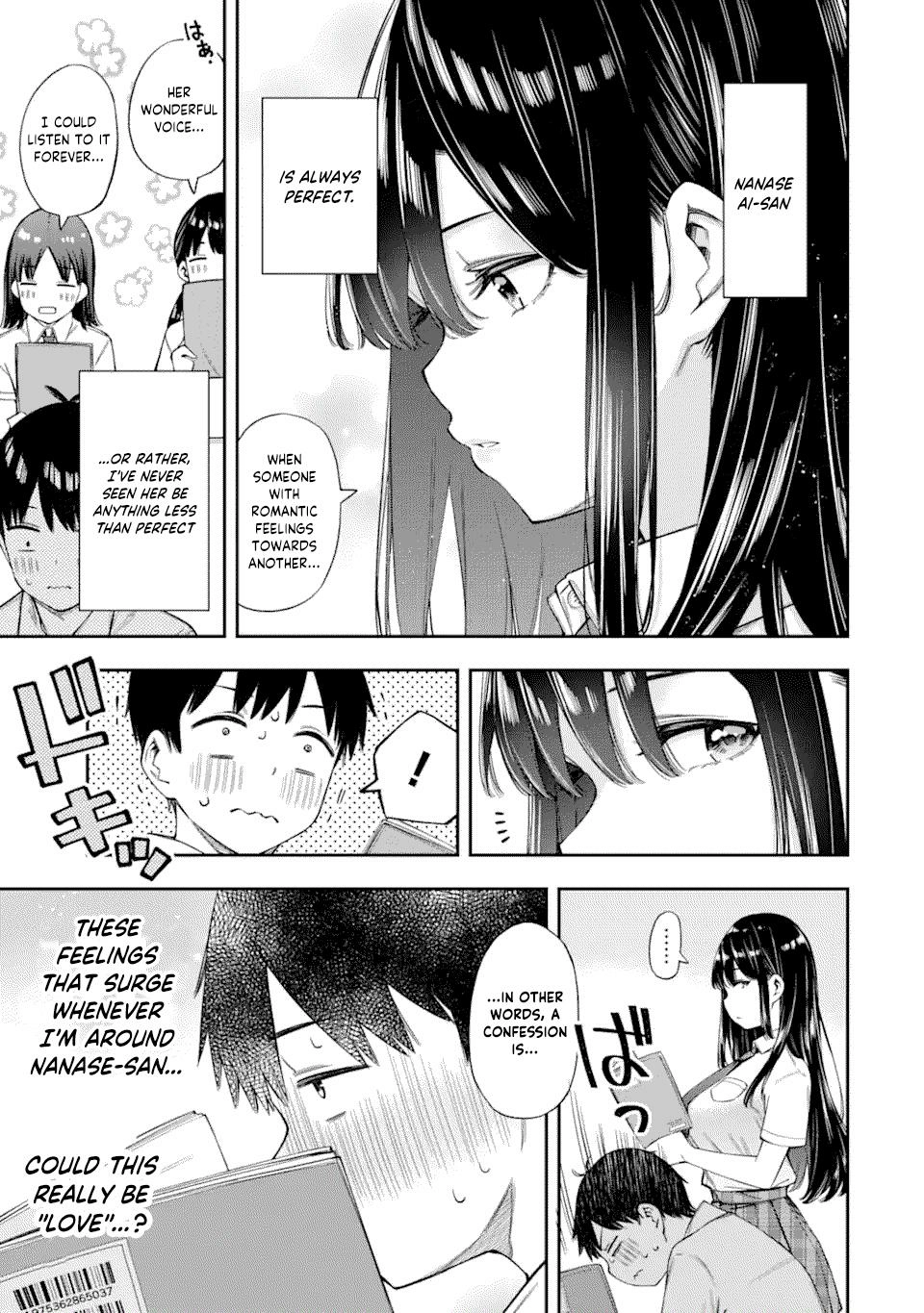 Read Love Class chapter 2.1 image 4 on Lezhin