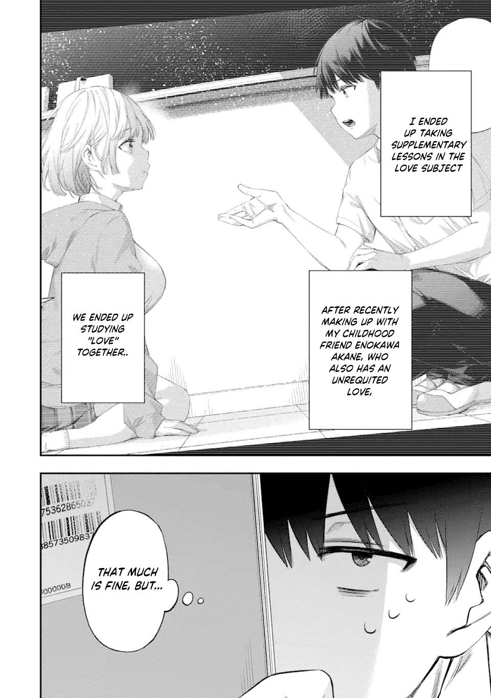 Read Love Class chapter 2.1 image 5 on Lezhin
