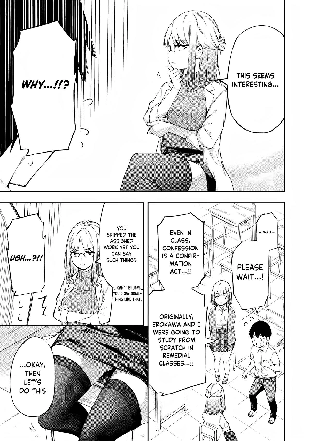 Read Love Class chapter 2.2 image 4 on Lezhin