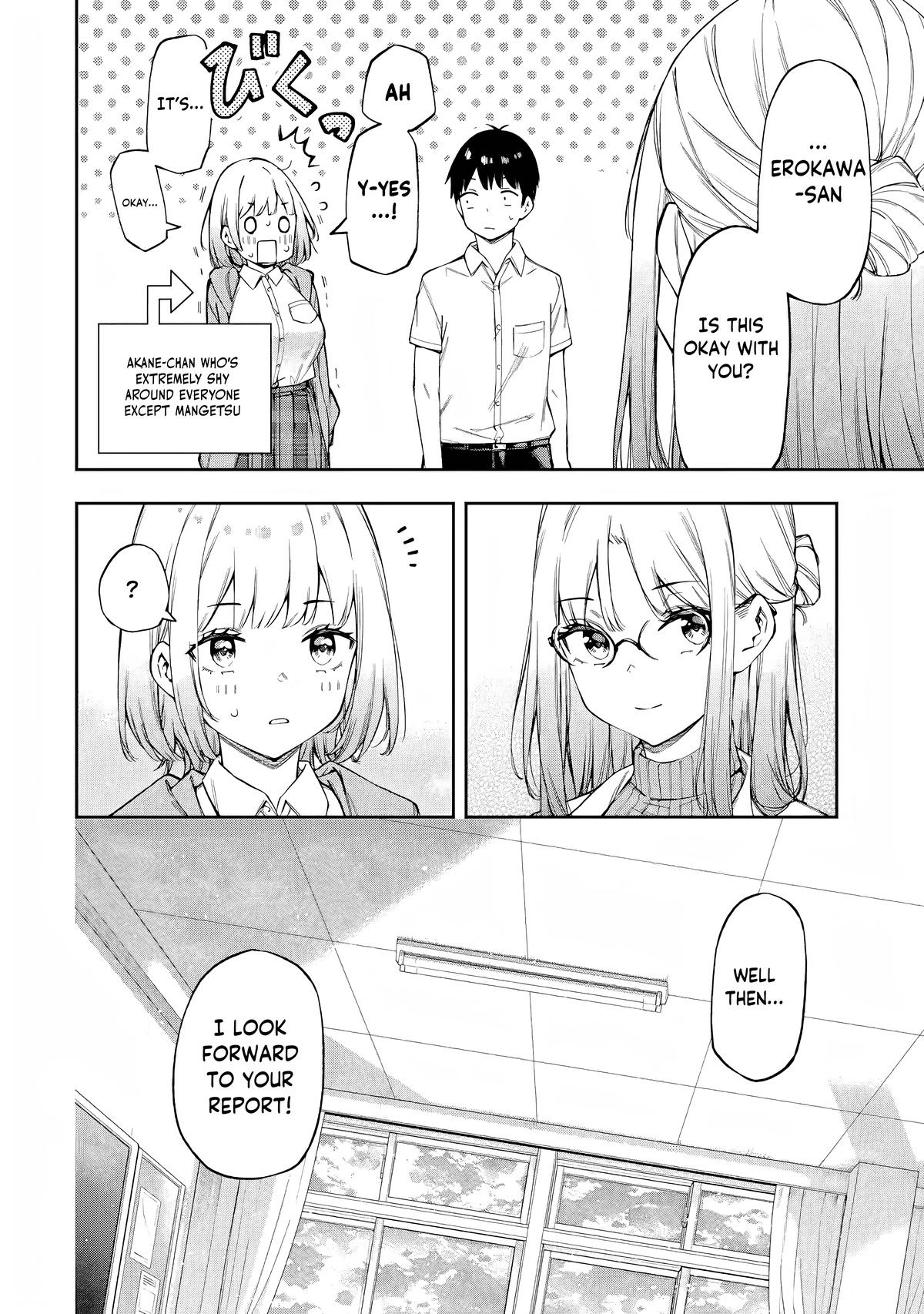 Read Love Class chapter 2.2 image 7 on Lezhin