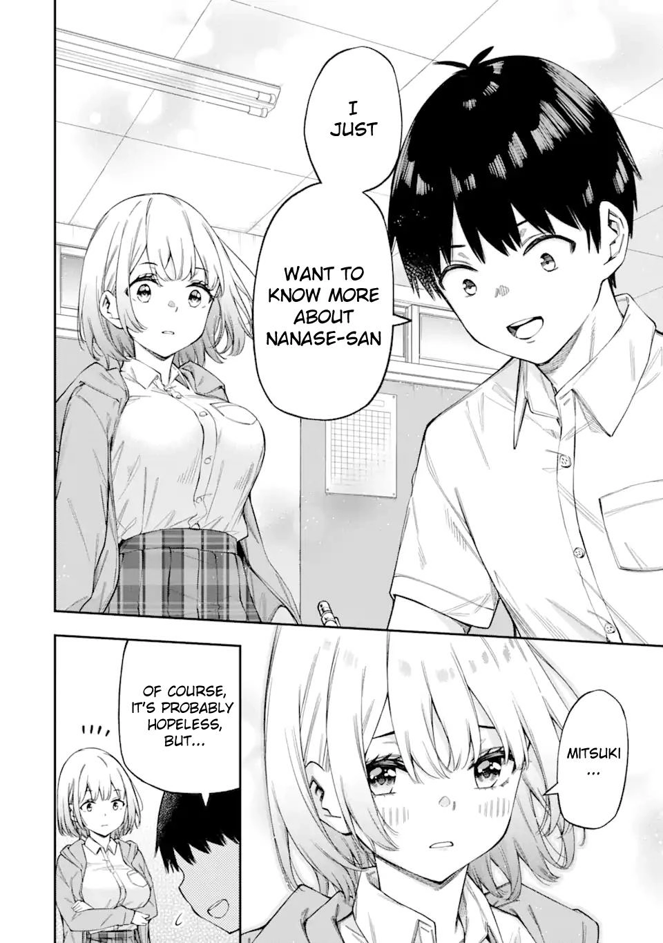 Read Love Class chapter 2.3 image 1 on Lezhin
