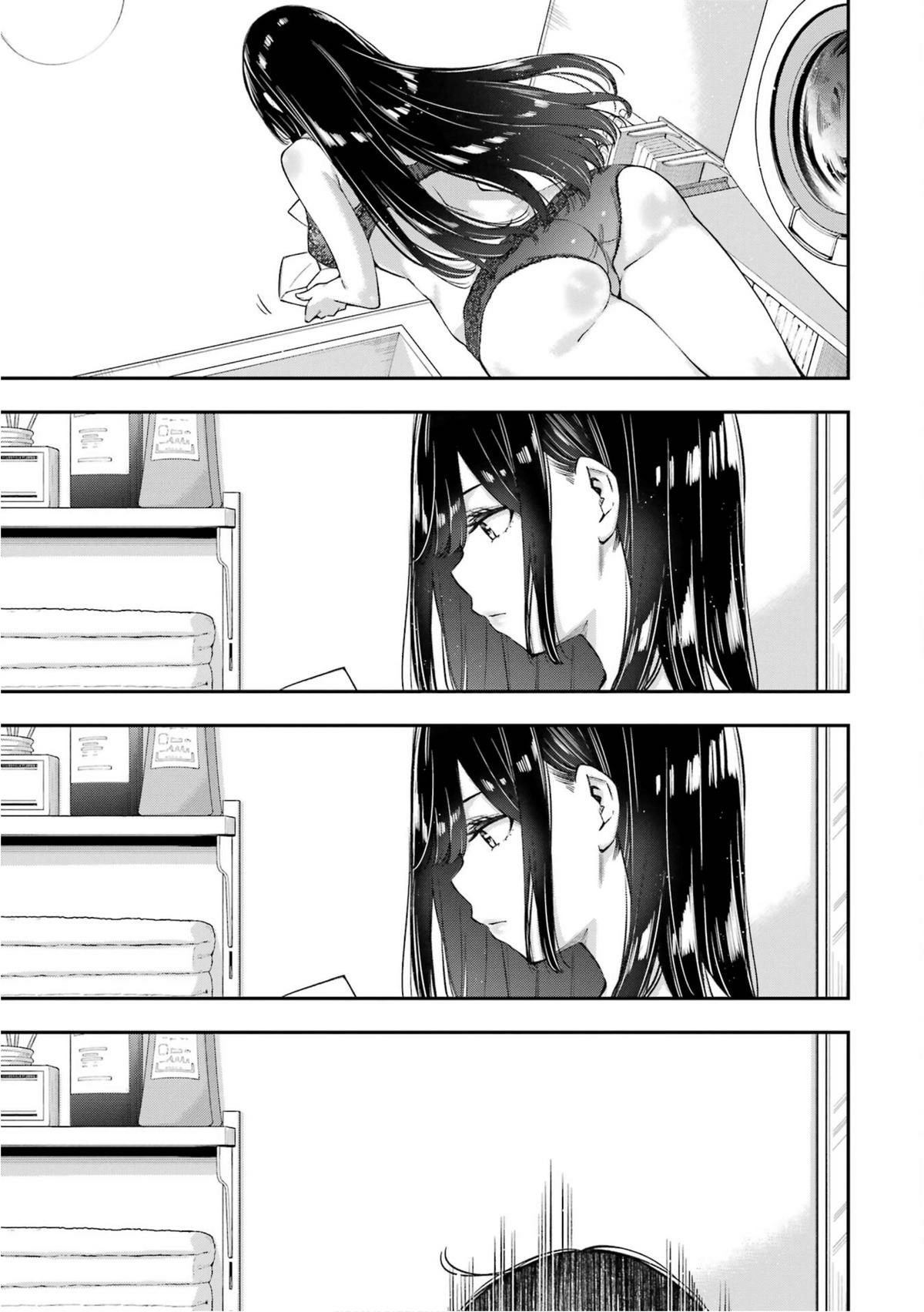 Read Love Class chapter 2.3 image 16 on Lezhin