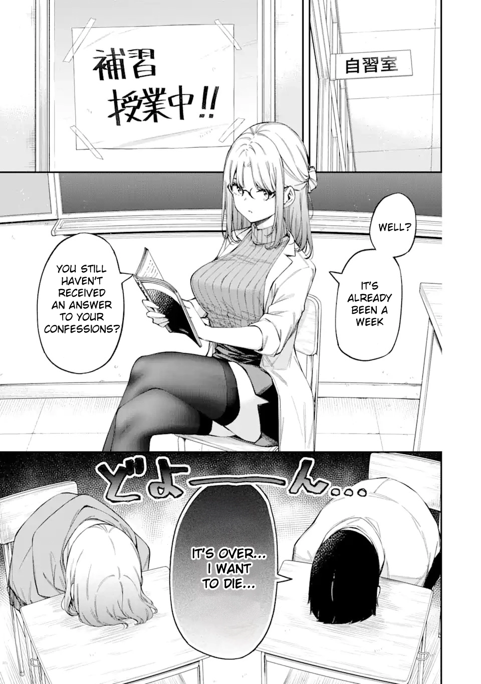 Read Love Class chapter 3 image 10 on Lezhin